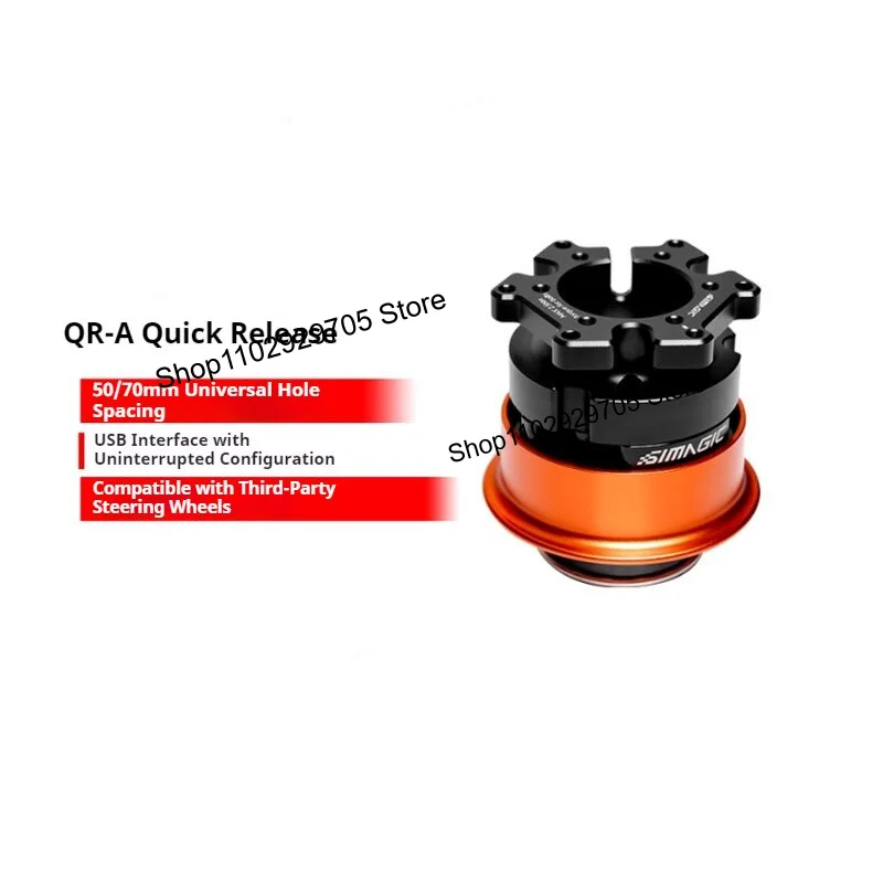 For Simagic QR-A QR Wheel Base Quick Release Adapter for Alpha EVO Base and Third-Party Steering Wheels