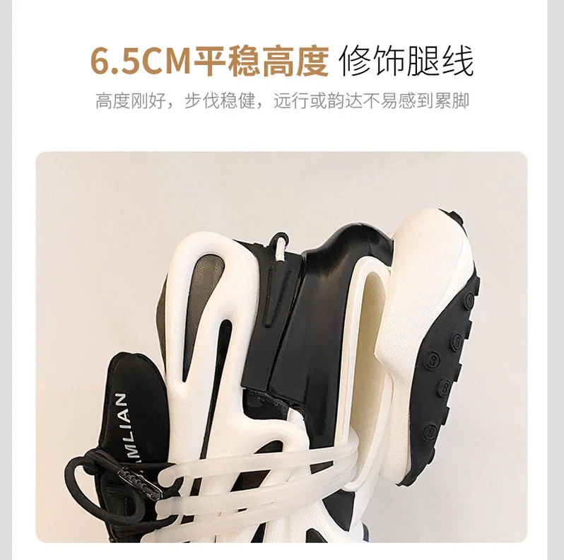 Men's and Women's Wearable Trail Running Shoes Breathable Shock Absorption Outdoor Hiking Shoes Double Platform Sneakers