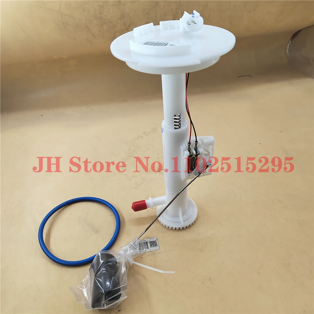 JH Auxiliary Level Unit Module Kit Fuel Level Sensor For Jeep Compass Jeep Patriot Dodge Caliber 5183204AA E7282A 5183204AB