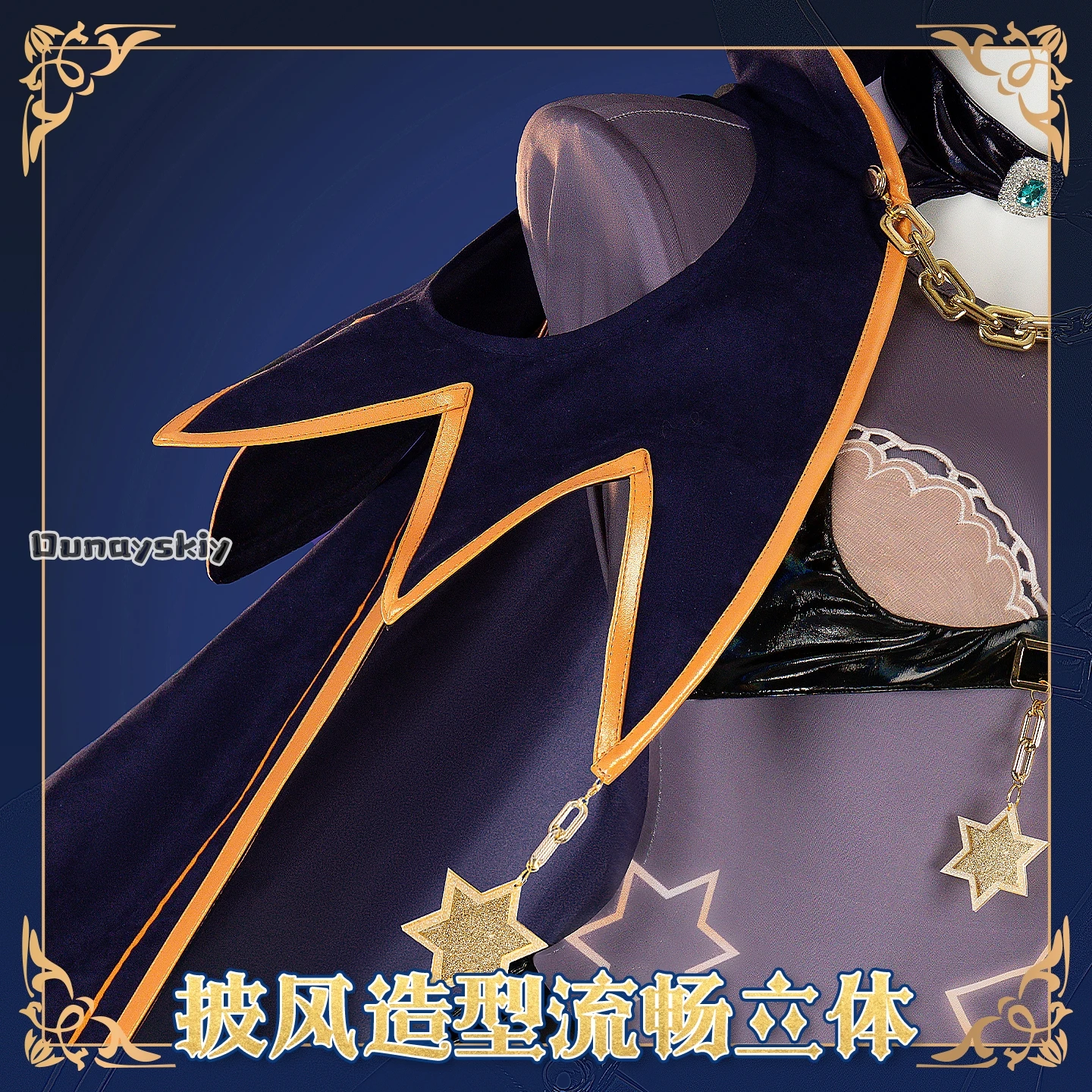 أزياء أنيمي تاريخ لايف ناتسومي التأثيرية سبعة خطايا بذلة قماش شفاف مثير مجموعة الهالوين عيد الميلاد امرأة {Dunayskiy} #4