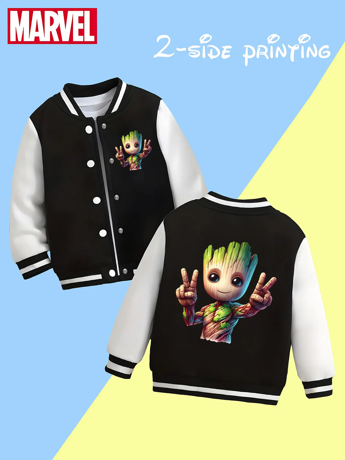 

MINISO Marvel Groot Boys' Baseball Jacket - Groot's cute "Ye" logo, double-sided print, full of cuteness, soft fabric, super cut