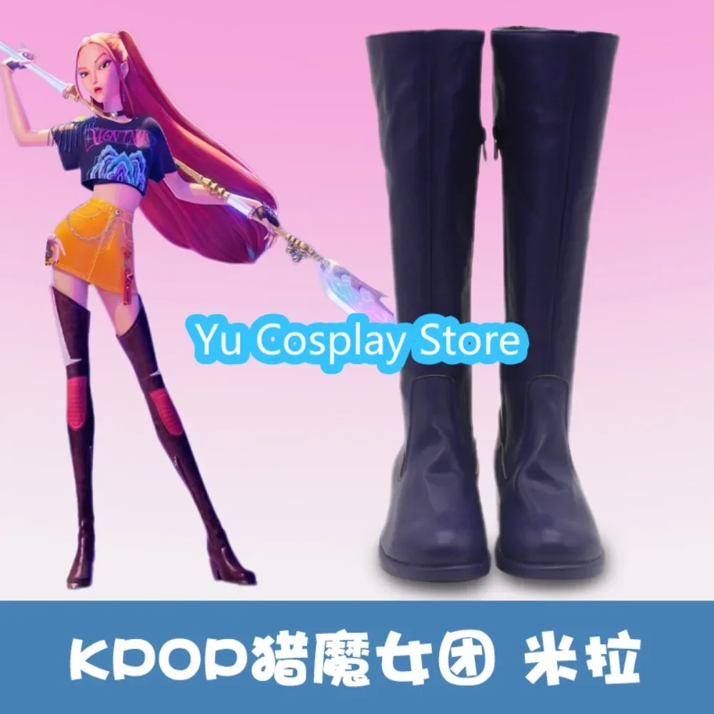 ร้านยูคอสเพลย์ รองเท้าคอสเพลย์ฮันเตอร์ส มิระ รองเท้าอนิเมะ รองเท้าเล่นบทบาทสมมติ รองเท้าบูท สำหรับงานปาร์ตี้ฮาโลวีน