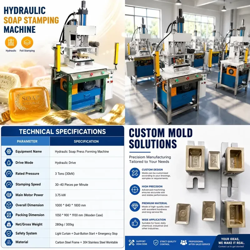 for Small Soap Shape Press Molding Machine Manual Laundry Soap Logo Embossing Bronzing Machine Sell Soap Mold
