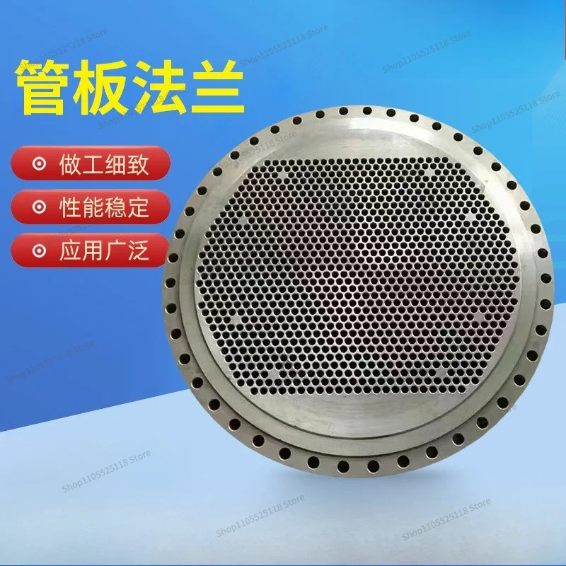 For Stainless Steel Tube Sheet Flanged Carbon Steel Composite Heat Exchanger Sieve Hole Large Diameter Tube