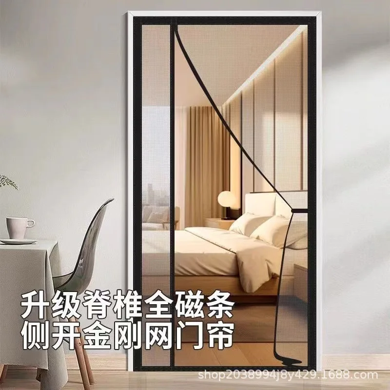 Mosquito-proof Screen Window Velcro Self-adhesive Magnetic Door Curtain Household Summer Partition Free of Punching