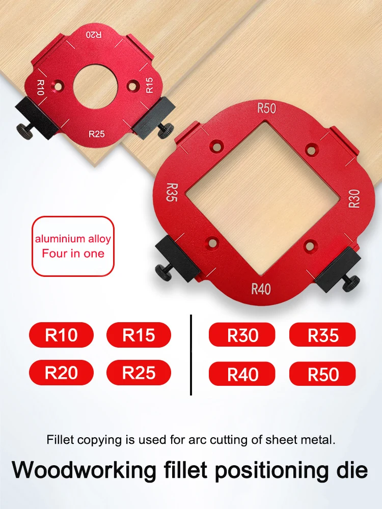 R10-R50 Wood Panel Radius R Plate Trimming Machine Engraving Machine Aluminum Alloy Round Corner Jig Template kit