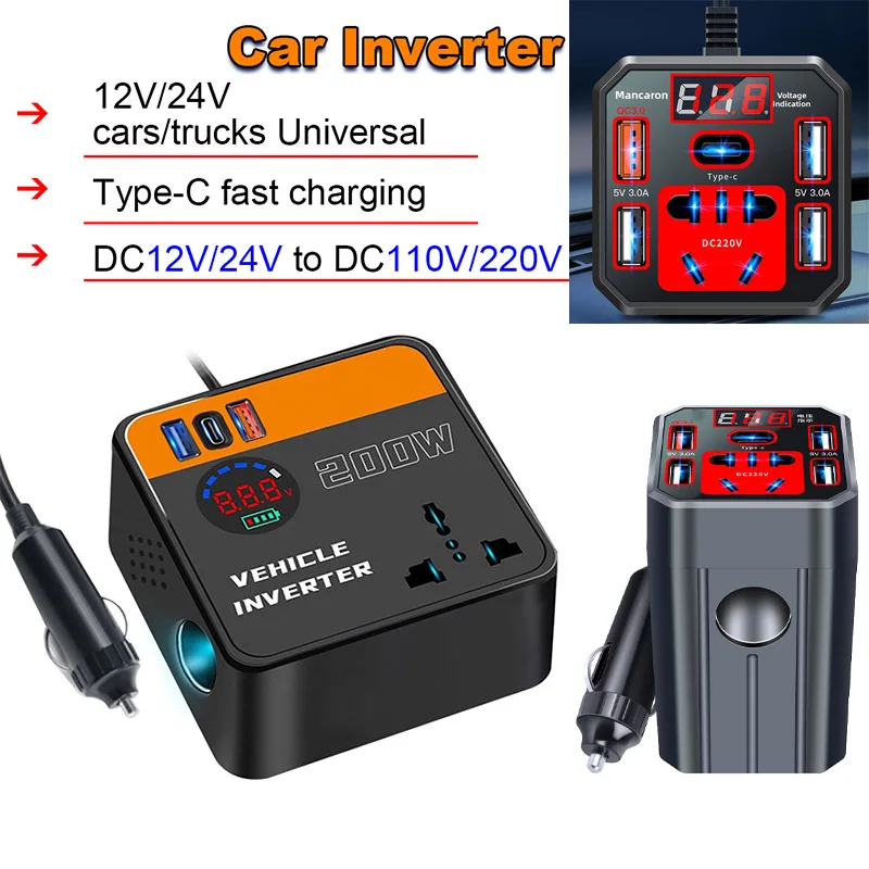 Car Inverter DC12V/24V to DC110V/220V LED Display Screen Fast Charging Power Adapter Outdoor Car Truck Cigarette Lighter Socket