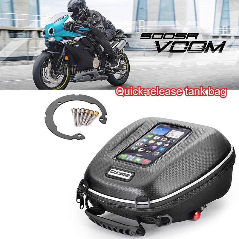 

Motorcycle quick-release tank bag for CFMOTO 75SR-R 250SR 300SR 450SR 500SR VOOM Motorcycle bag Quick-release fuel tank bag
