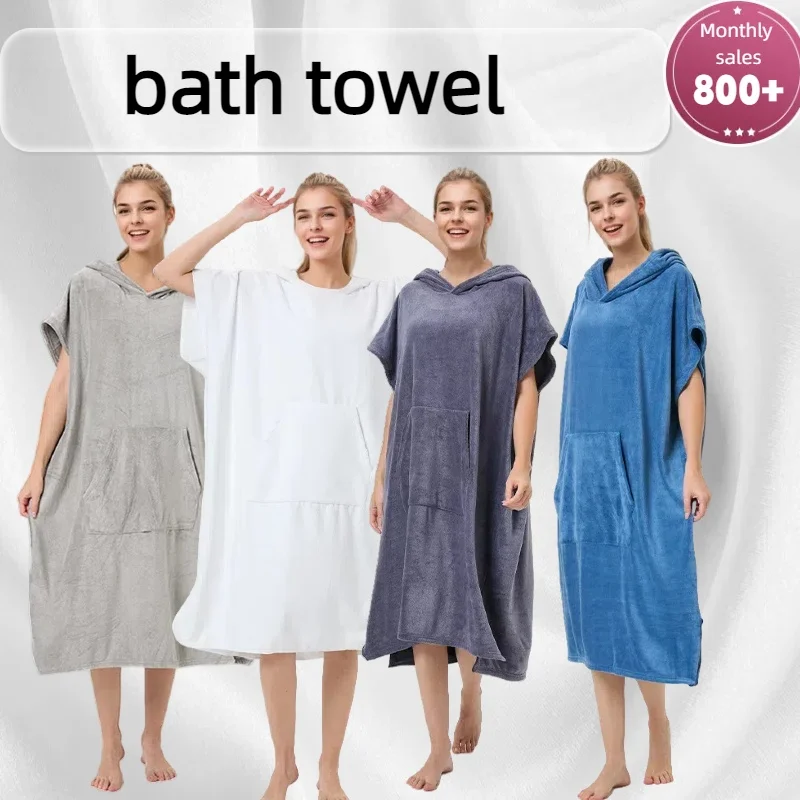 

​​Women's Hooded Bath Robe Super Absorbent Microfiber Poncho Cape Quick Dry Thick Plush Kimono Style Wearable Blanket​​
