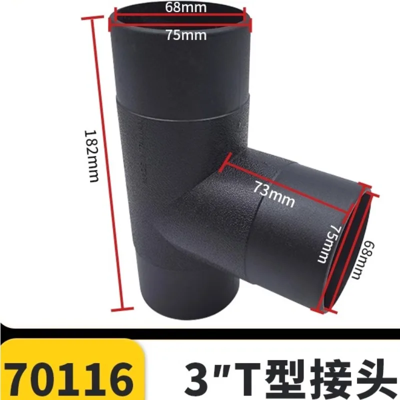 

Suitable for Woodworking Vacuum Suction Adapter, Imported Dust Collection Adapter, Y-shaped Air Duct Tee Joint