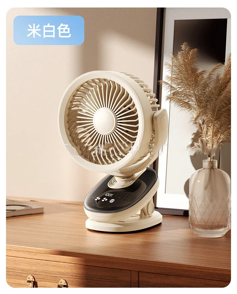 5.1 Inches Desktop Small Fan Silent Office Mini Clip Fan Strong Wind Electric Fan USB Rechargeable Fan