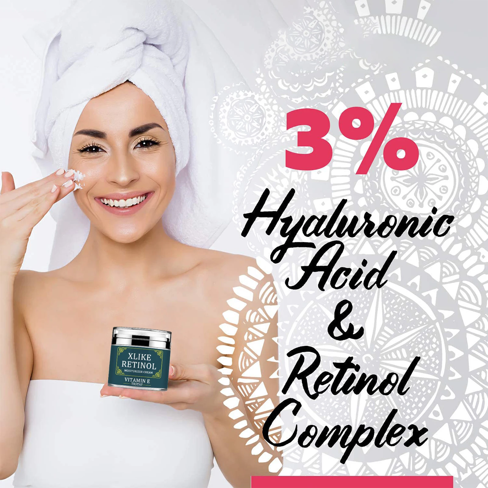 كريم ترطيب الريتينول #2