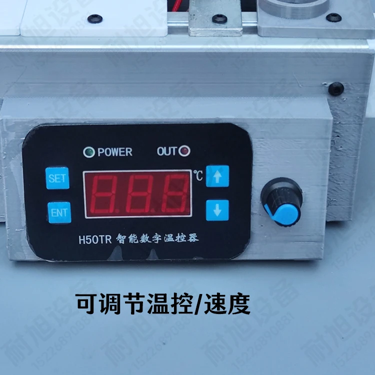 High Precision 3D Printing Wire Making Machine Simple Wire Production Equipment Micro Injection Molding Machine