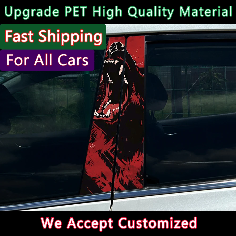 Fierce Bear Car Sti…