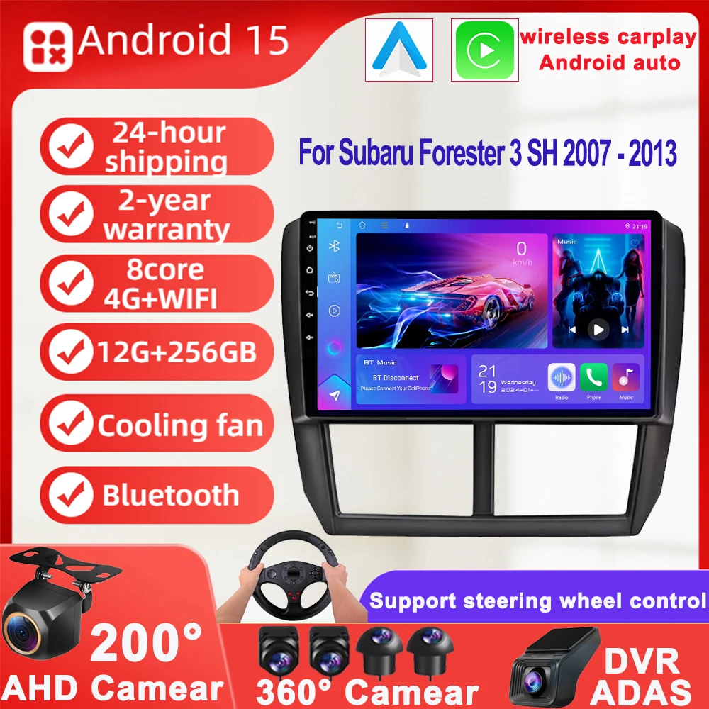 アンドロイド 14 カーラジオ Carplay スバルフォレスター 3 SH 2007 2008 2009 2010 2012 2013 マルチメディアプレーヤー GPS NO 2 DIN ヘッドユニット
