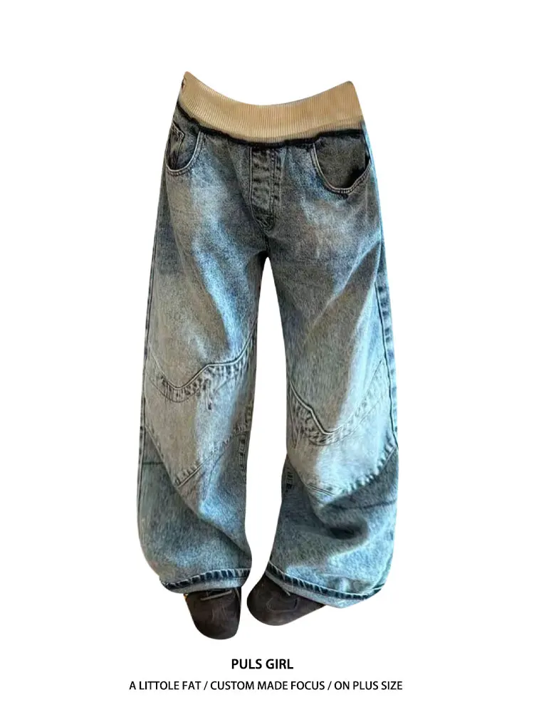 

Retro American Washed Bleached Ribbed Waist Jeans Women's Loose Slimming Knife Long Pants Casual High Waist Wide Leg Pants