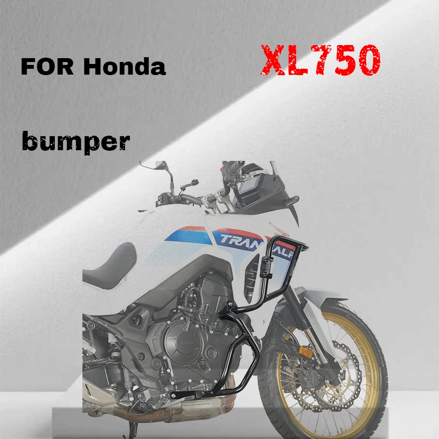 

For Honda XL750 bumper, anti fall bumper, competitive bumper, motorcycle collision modification accessories