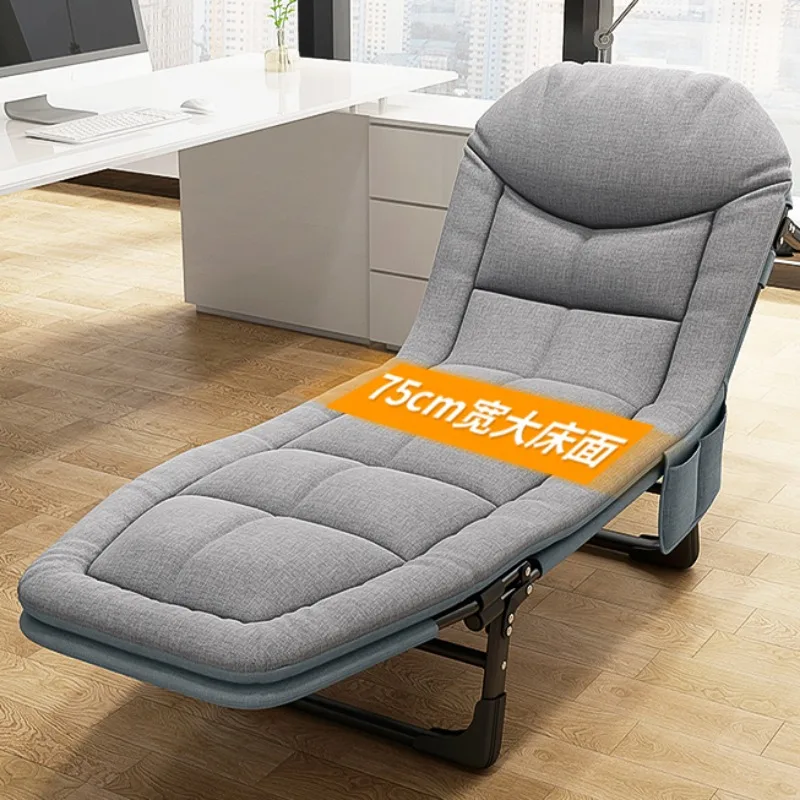 Comfy Relax Designer Lounge Chair Recliner Single Indoor Sleeping Lounge Chair Patio Sillon Reclinables Home Furniture YQ50LC