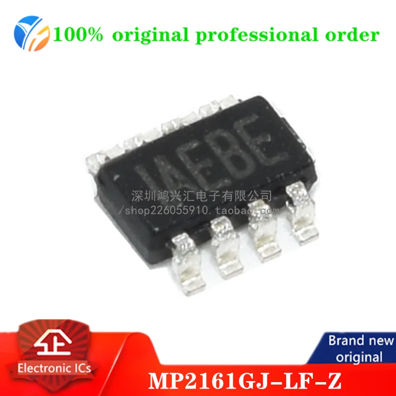 （10pcs）100% original MP2161GJ-LF-Z Screen Printing IAEBD IAEBF IAEBE Power Management IC