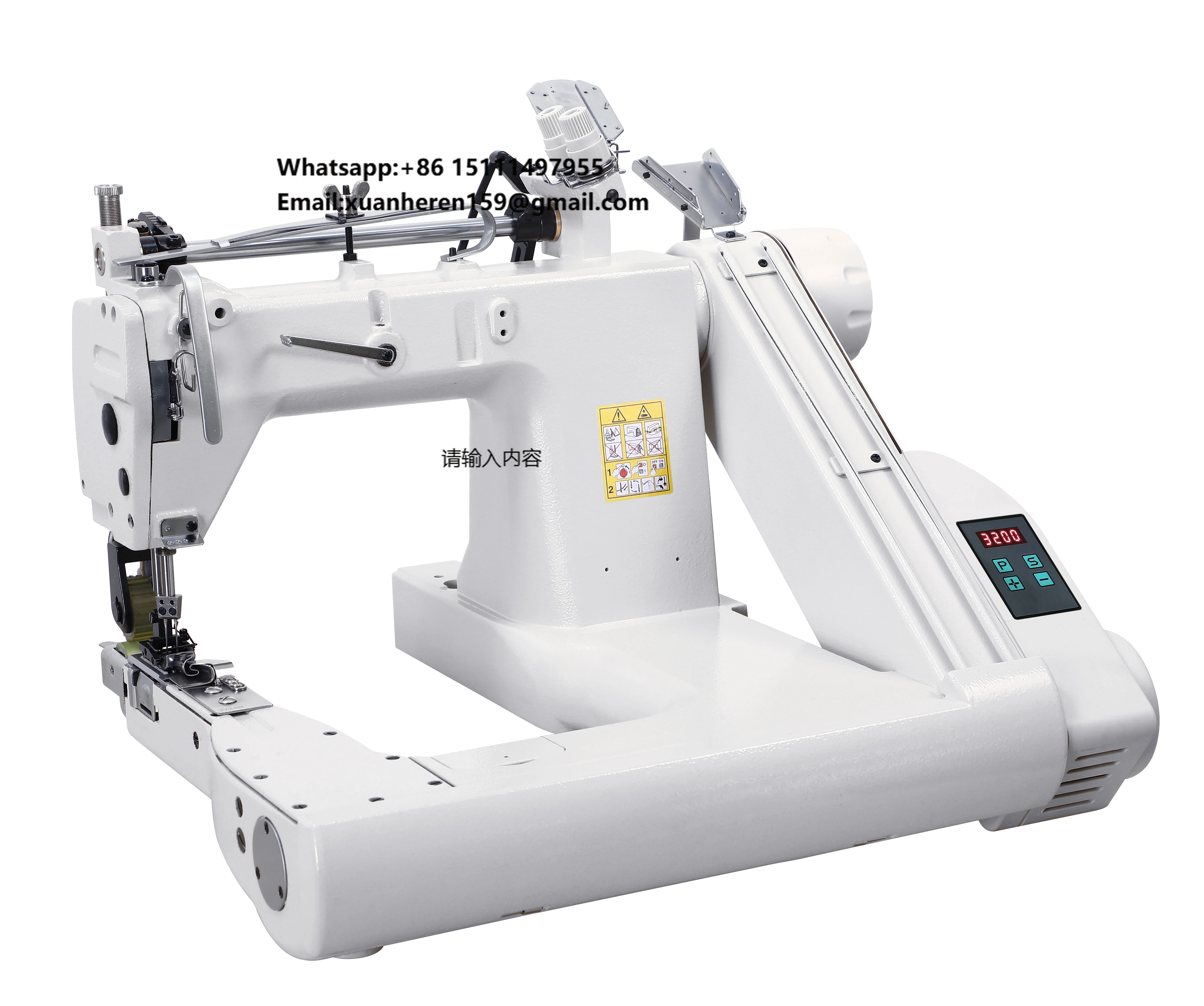 

BR-927-PLB-D Direct Drive Feed-off-the--arm Machine Industrial Sewing Machine