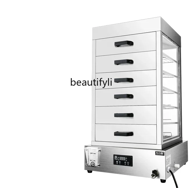 

HH Commercial Bun Steamer Convenience Store Electric Heating Glass Insulation Display Cabinet Steam Buns Furnace