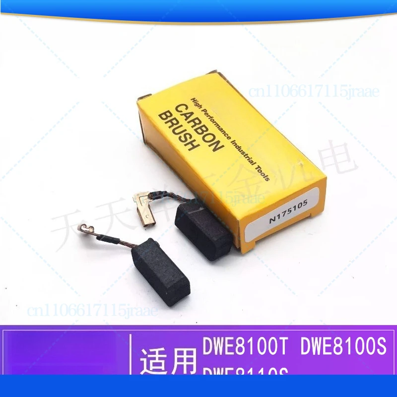 

3 шт. для угловой шлифовальной машины Dewey угольная щетка DWE8100S/8100T/8110S щетка для ручной шлифовальной машины