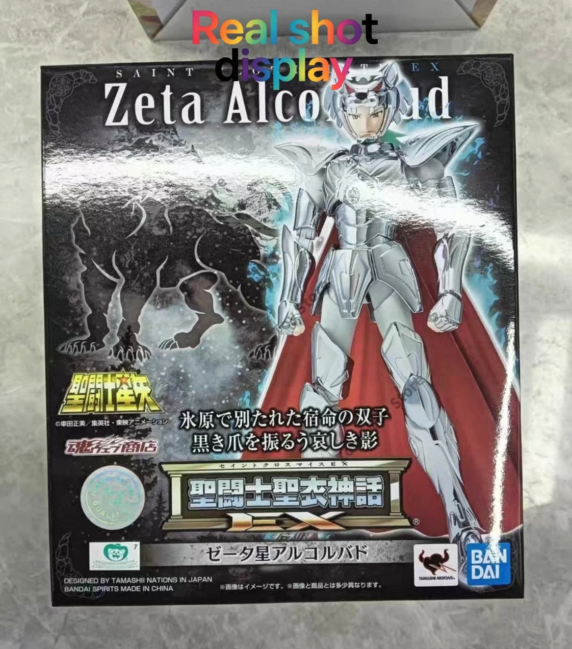 

Коллекционная кукла Soul Limited Holy Cloth Myth EX Nordic God Warrior White Tiger Kaiyang Star Shadow Badu, оригинальный товар в наличии