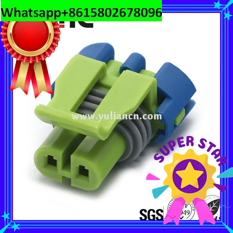 

20PCS DJ7025B-1.65-204 two hole connector 12052642