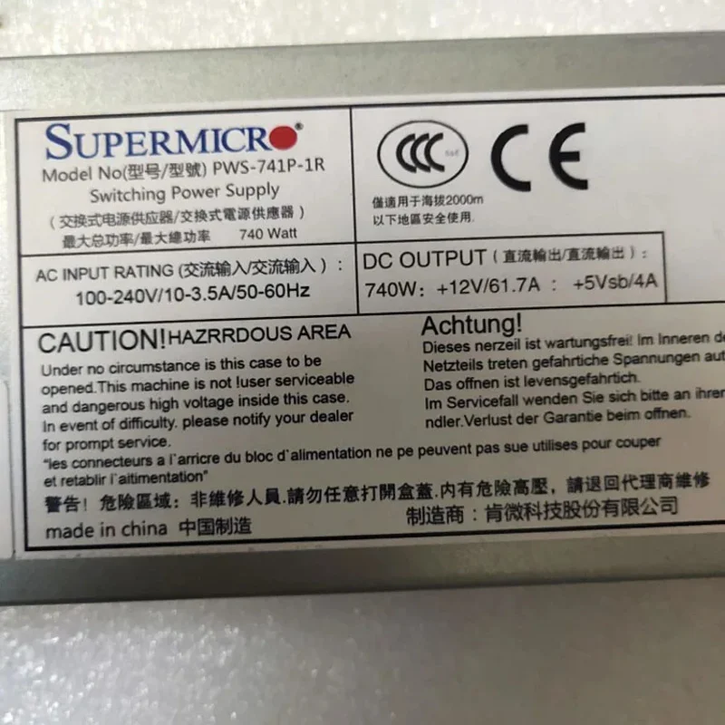 Supermicro PWS-741P-1R 740W 1U 80 PLUS Platinum Redundant Single Output Power Supply Module