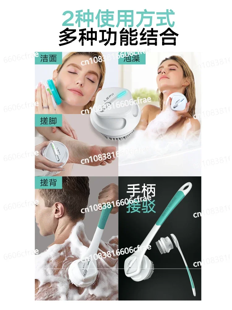 Bath Rubbing Artifact Back Rubbing Automatic Massage Mud Rubbing Powerful High-power Brush Back Back Long Handle Bath Brush