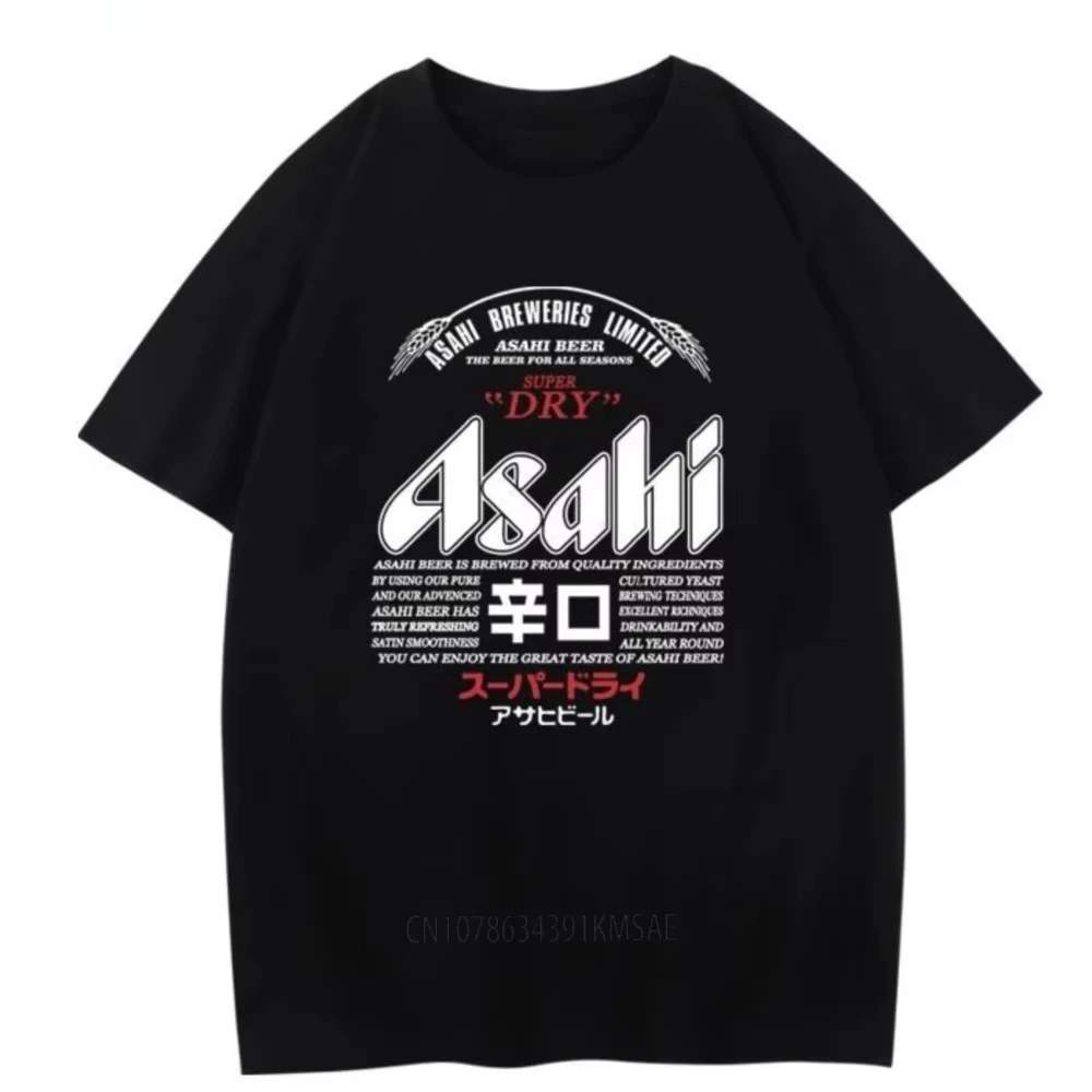 Camiseta de Verano con Diseño de la Cerveza Japonesa Asahi, Camiseta Holgada de Manga Corta para Hombre y Mujer, Estilo Japonés para Parejas
