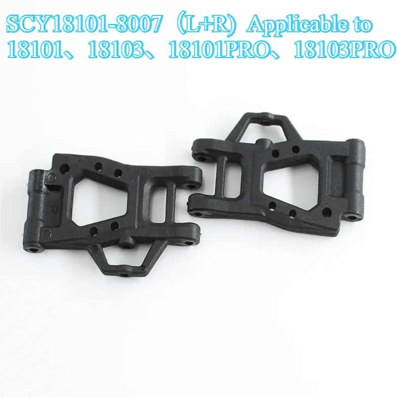 SCY 18101 18103 18101PRO 18103PRO Brazo oscilante inferior trasero Repuestos de coche RC