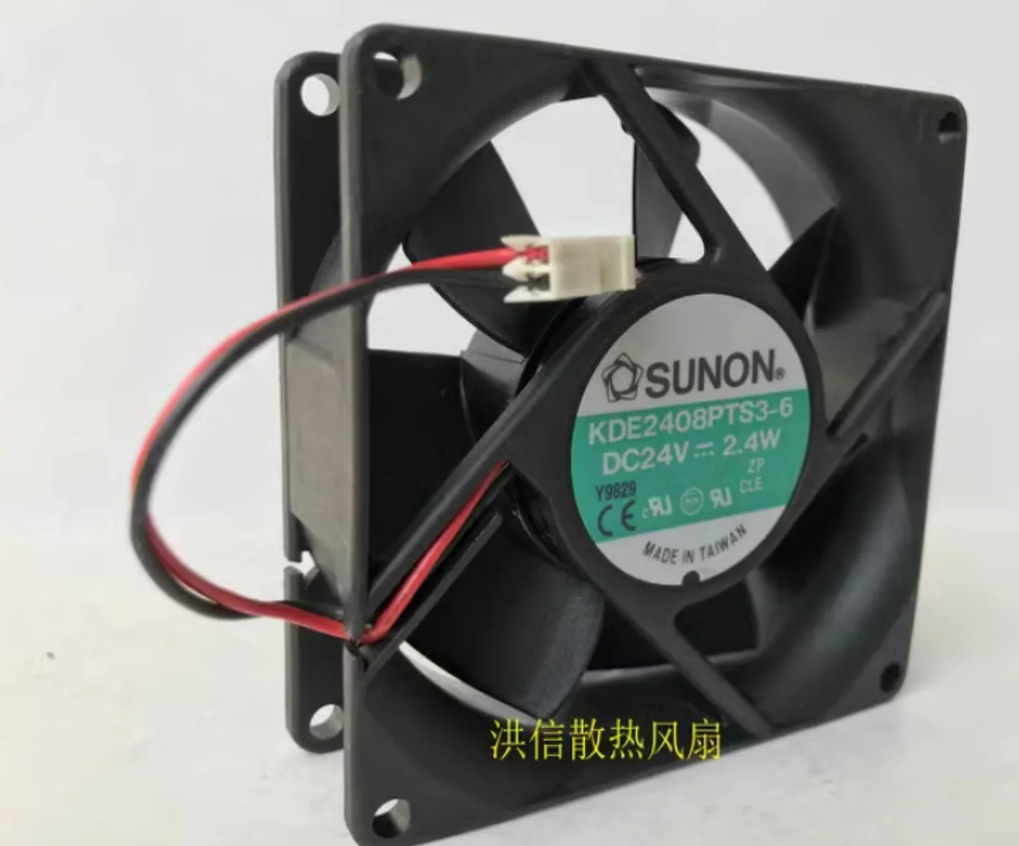 Original SUNON 8025 KDE2408PTS3-6 24V 2.4W 8cm Two Wire Silent Inverter Fan
