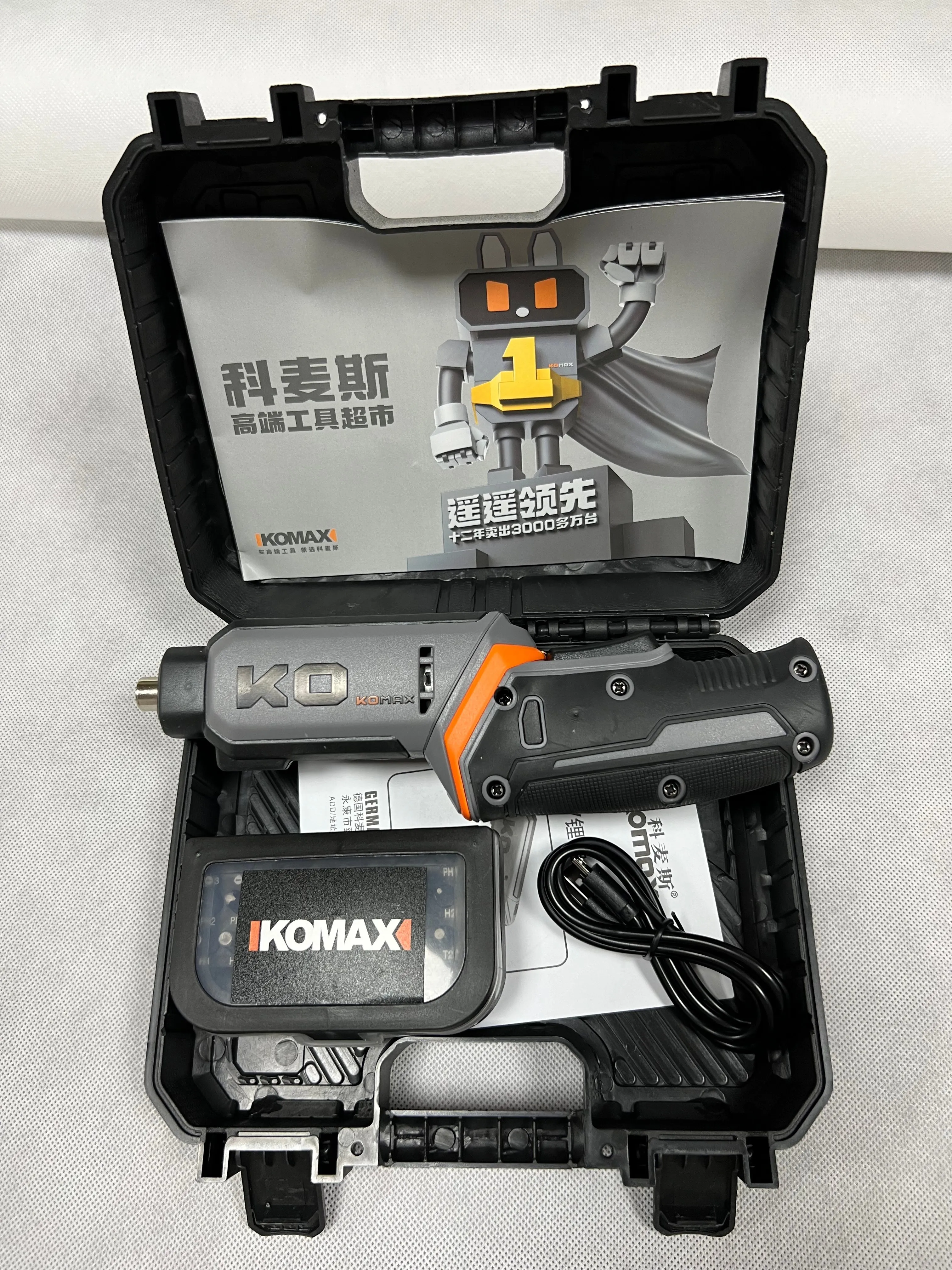 متعددة الوظائف مفك كهربائي صغير مجموعة قابلة للشحن مسدس الحفر المنزلية دفعة صغيرة مفك عدة #1