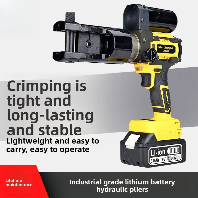 Alicate hidráulico portátil para bateria de lítio, alicate pequeno com motor sem escova CM-300, alicate de crimpagem de orelha de fio de cobre e alumínio