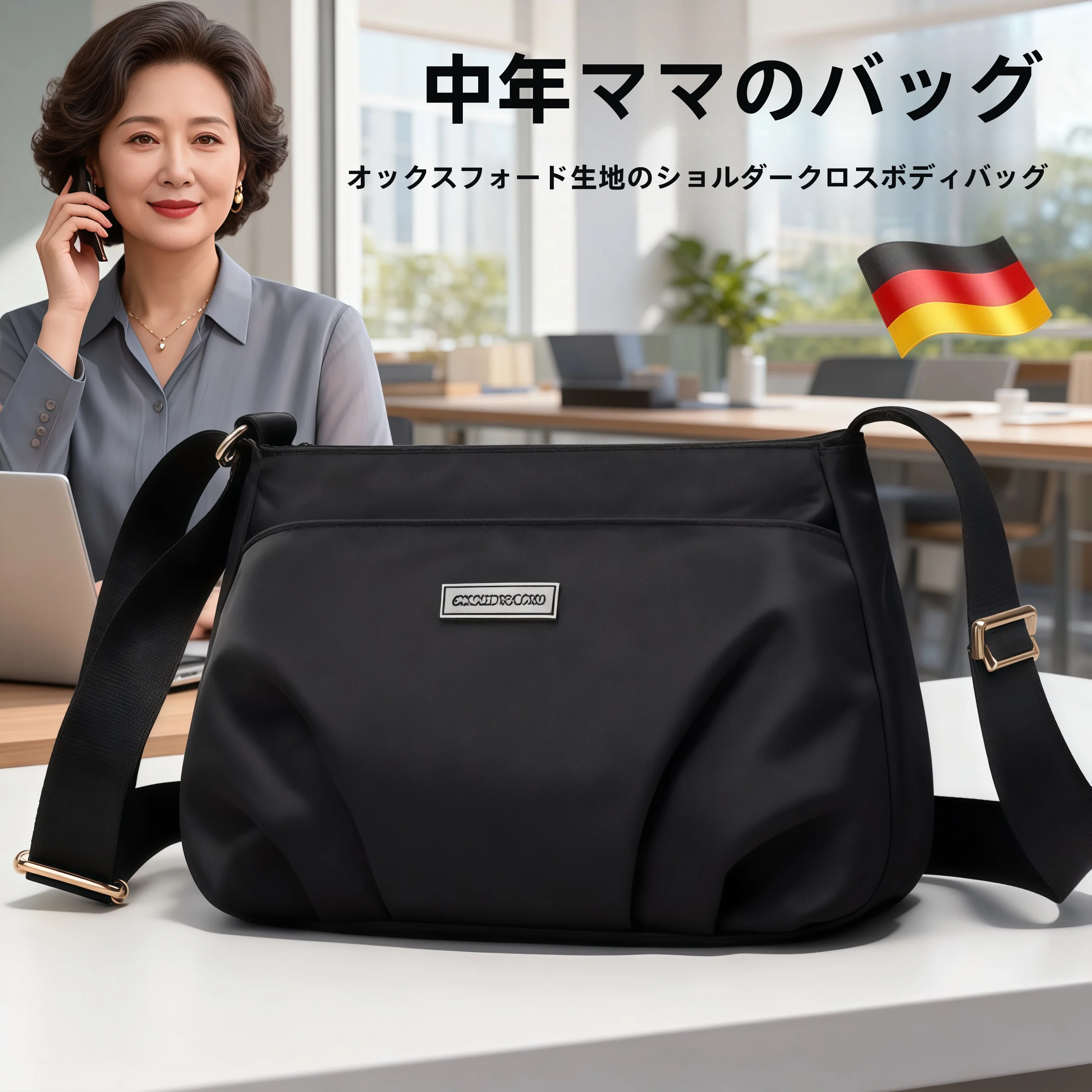oxford-cloth-nylon-crossbody-bag-lightweight-casual-women's-shoulder-bag-mom's-handbag-fashionable-summer-bag-for-ladies