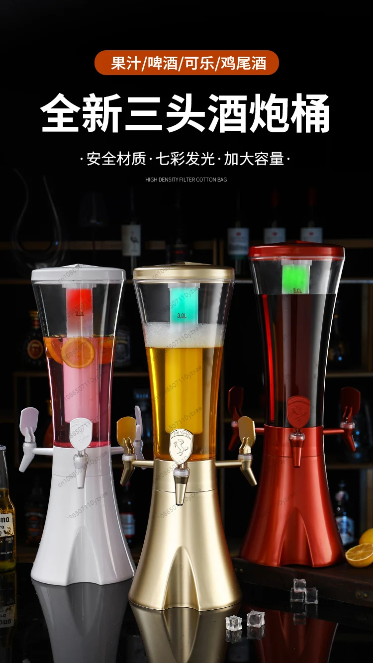 3 Head Beer Tower, 3L Bar Dispenser for Draft Beer & Soft Drink, Commercial Use