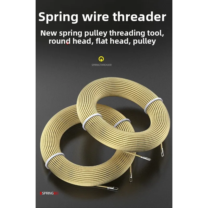 Spring Fish Tape Electrician Conduit Threader Through‑wall Wiring Running Pulling Device