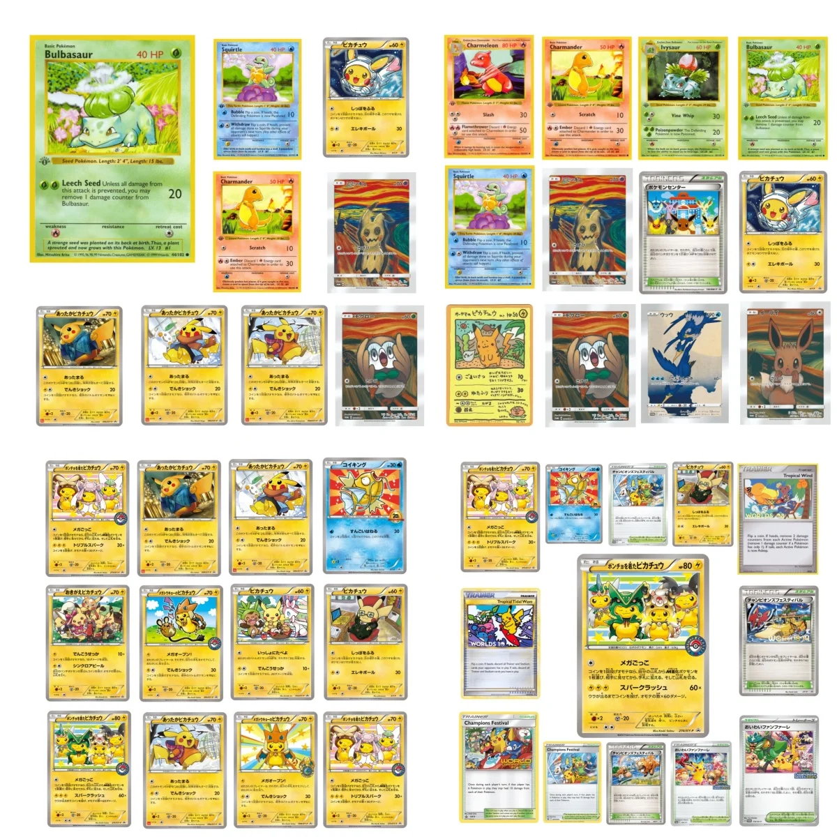 

Pokemon Puka Charmander Pocket Pikachu ACG Self Control Collection Signature Trading флэш-карта аниме мультфильм подарок