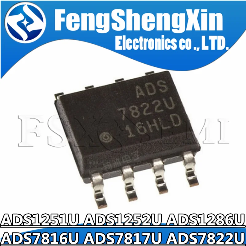 5pcs ADS1251U ADS1252U ADS1286U ADS7816U ADS7817U ADS7822U SOP8 Chips