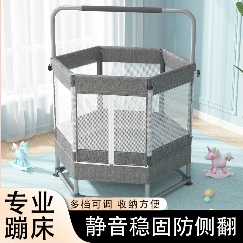 

Hexagonal trampoline household children's indoor trampoline family small protective net 3-10 years old universal trampoline