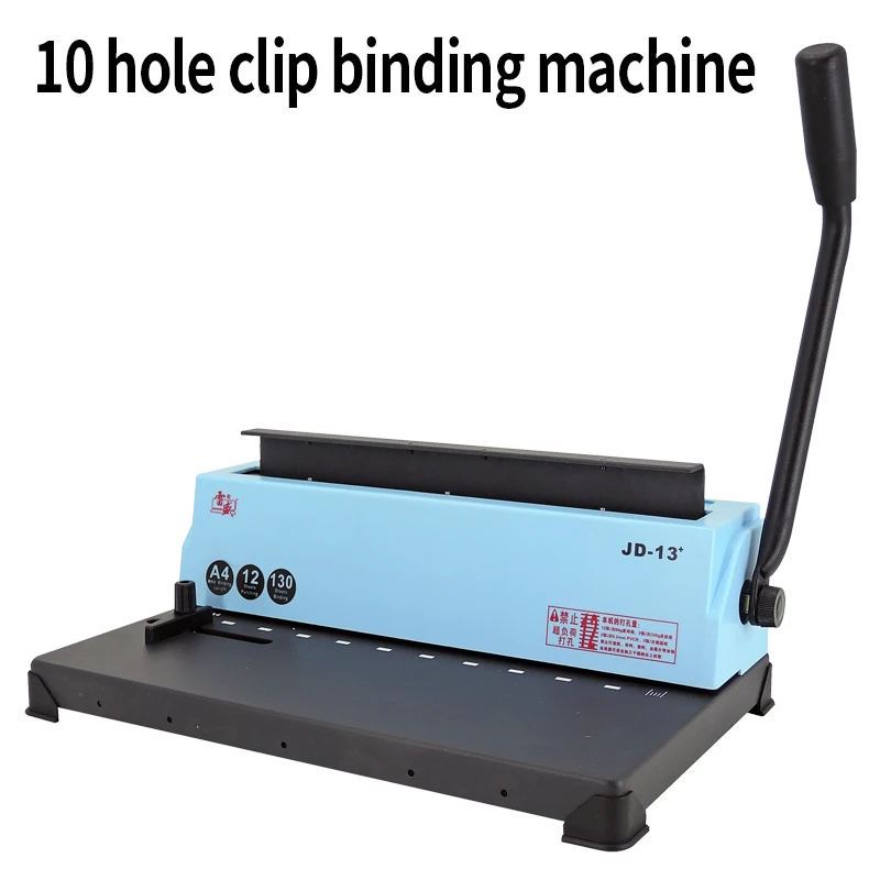 JD-13 + Wire Bindmachine Clip Binding Puncher Office Contract Tender Document Puncher 10 Gat Clip Bindmachine