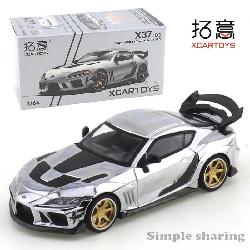 XCARTOYS 1/64 Toyota Supra A90 Alloy Car Model - Speed Boss Demon King Super Car Racing Model Decoration Piece