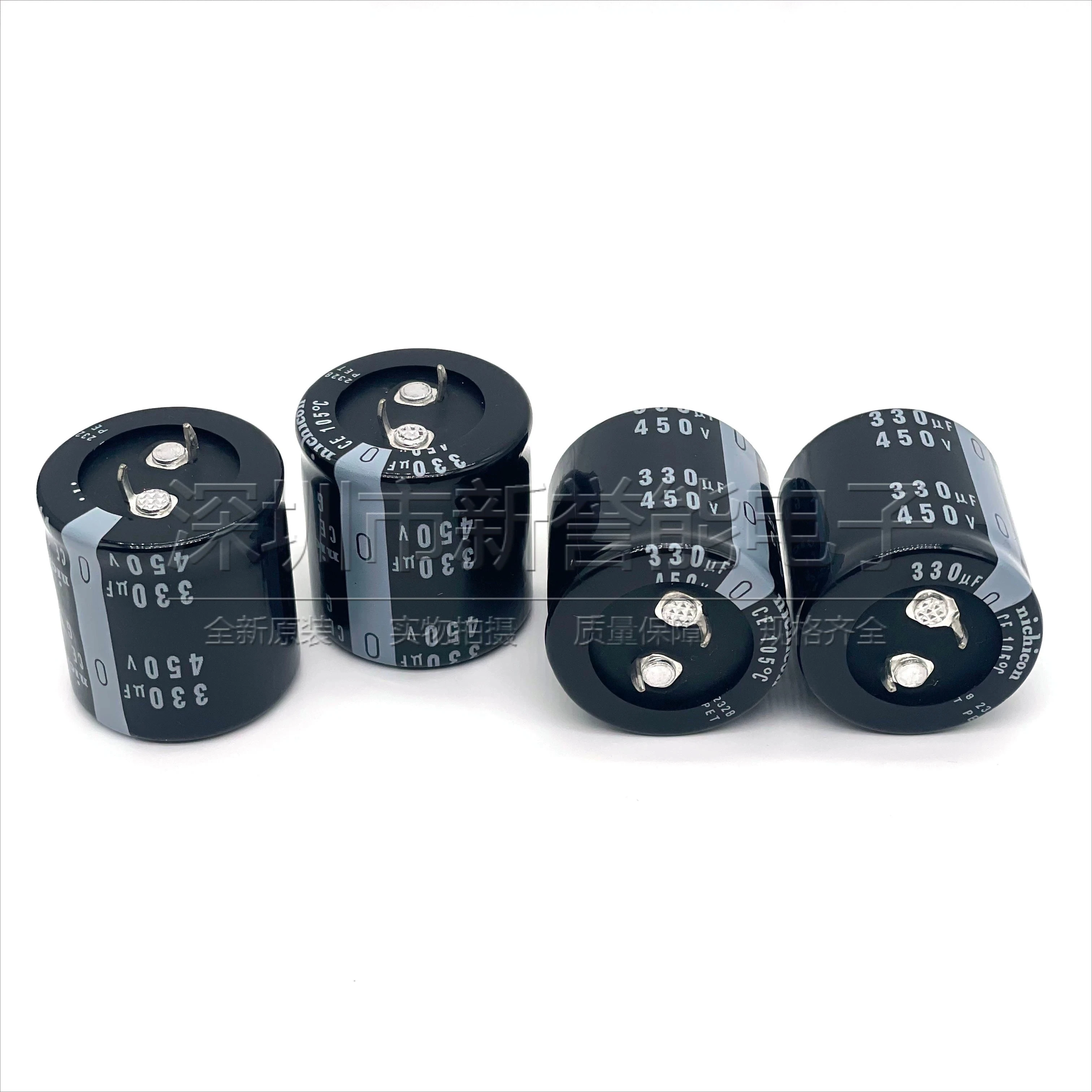 1PCS-20PCS 400V330UF 450V330UF 35X30 Nichicon electrolytic c