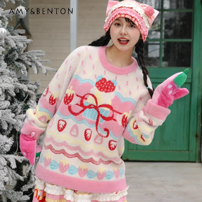 

Autumn Winter New Fruit Cake Print White Pink Mink Fur Women's Pullover Original Design Sweet Cute Versatile Warm Sweater Ladies