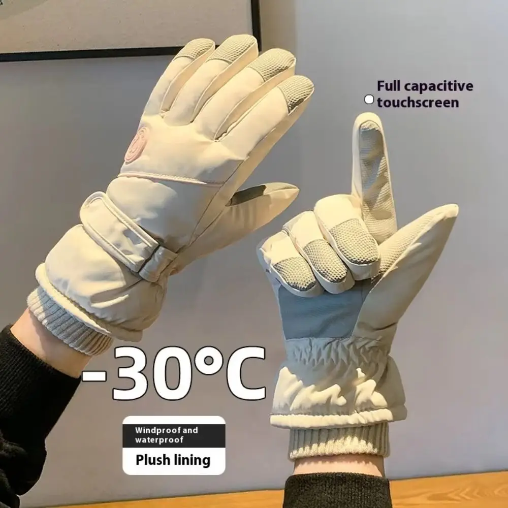 ถุงมือสกีฤดูหนาวบุขนแกะกันลื่นหน้าจอสัมผัสผ้ากำมะหยี่อบอุ่นถุงมือขี่จักรยานกันลมกันน้ำสำหรับผู้หญิง