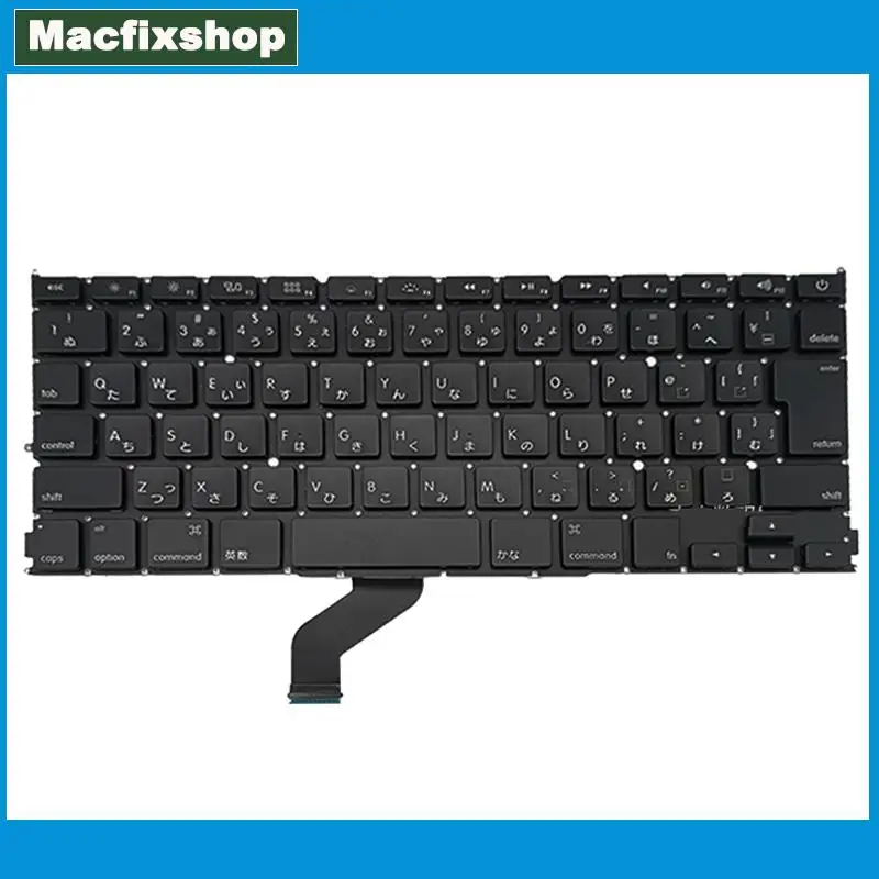 Laptop A1425 Keyboard Japan Late 2012 Early 2013 For Macbook Pro Retina A1425 Japanese Keyboard Backlight Backlit EMC 2557 2672