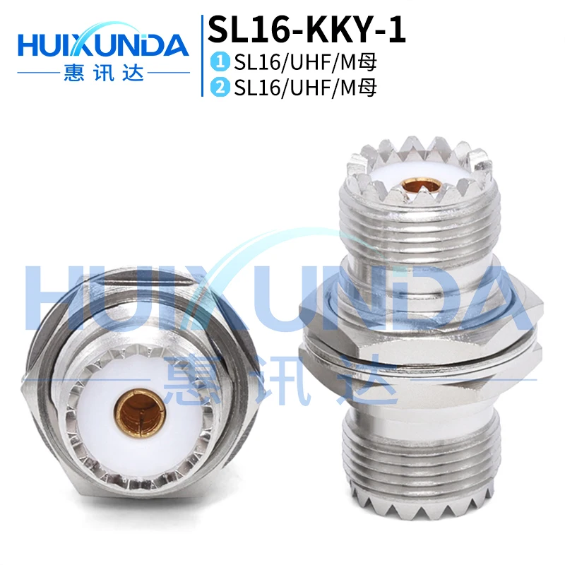 

SL16-KKY UHF Panel Fixed Double Pass UHF Double Female Head UHF-KKY Direct Pass, Connector M-KYK