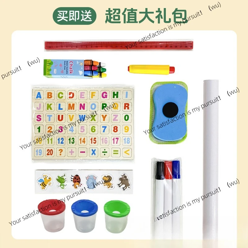 Drawing board pine double-sided magnetic lifting adjustment paper roll magnetic ruler  supply home enlightenment