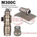 M300C WITH Mount TAN